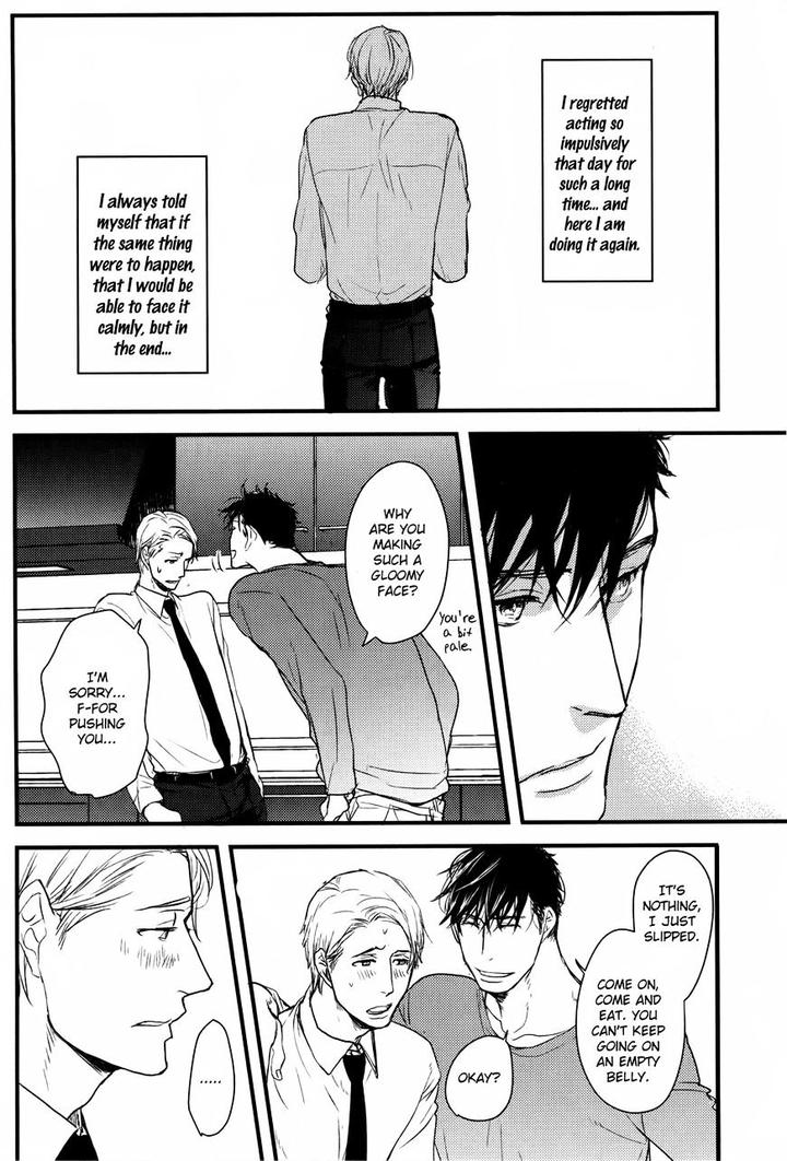 Mujintou ni Motte Iku nara by Yamada 2 Choume [Eng] page 31