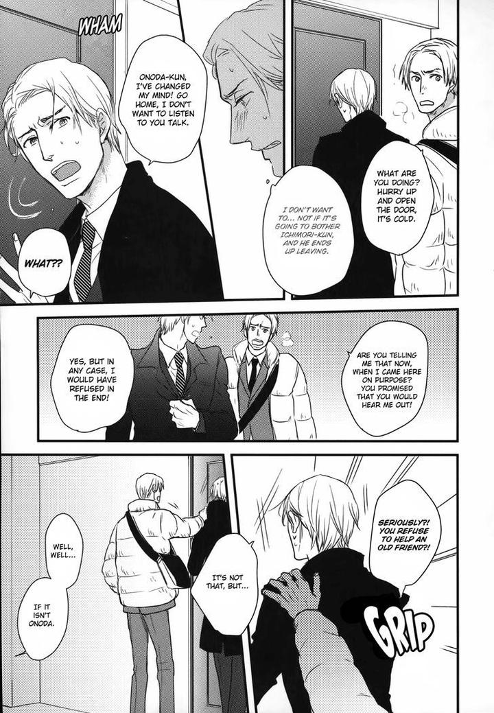 Mujintou ni Motte Iku nara by Yamada 2 Choume [Eng] page 31