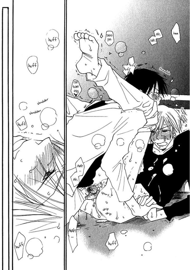 Sweet by INOMOTO Rikako [Eng] page 31