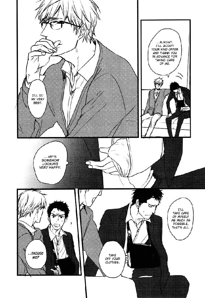 Mujintou ni Motte Iku nara by Yamada 2 Choume [Eng] page 31