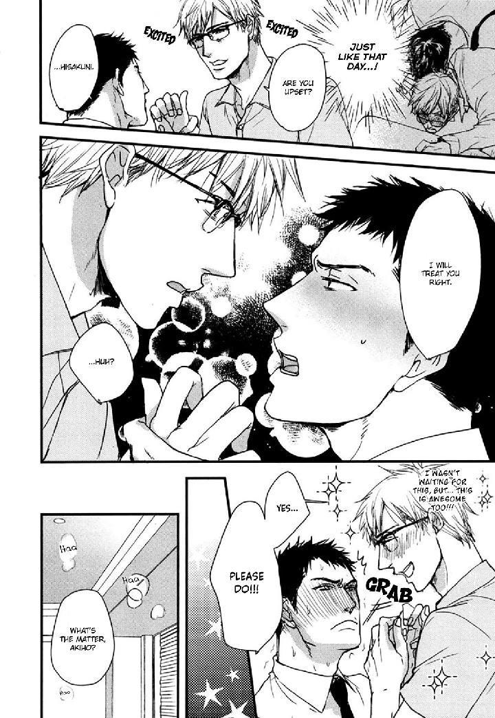 Mujintou ni Motte Iku nara by Yamada 2 Choume [Eng] page 31