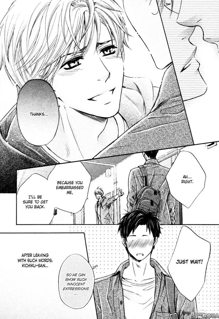 Tonari no Utsukushii Hito by Kamon Saeko – Ch. 1 [Eng] page 31