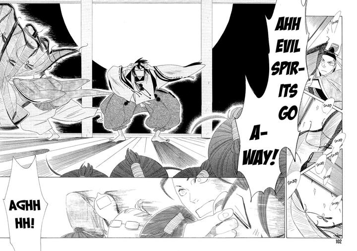 Naraku Izuko Emaki by Nakamura Asumiko – Ch. 6 [Eng] page 32