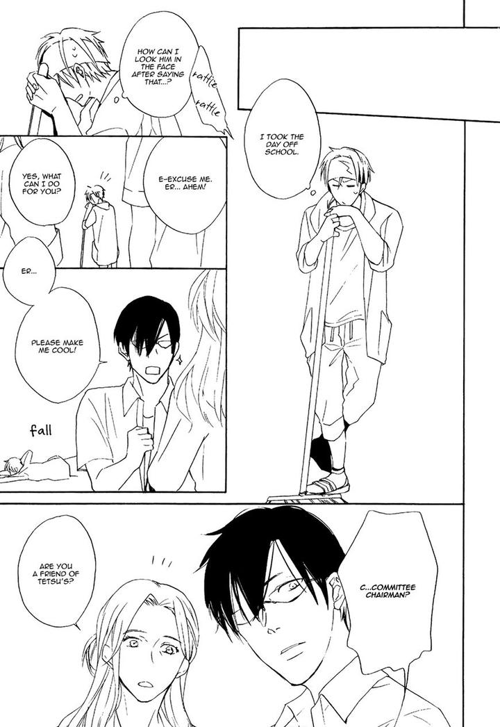 I Heard the Sound of Flowers Blooming Next Door by Miyoshi Ayato [Eng] page 32