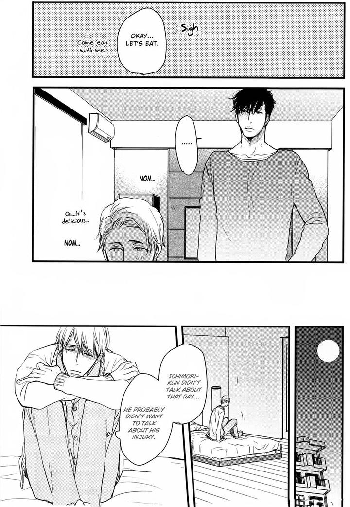 Mujintou ni Motte Iku nara by Yamada 2 Choume [Eng] page 32