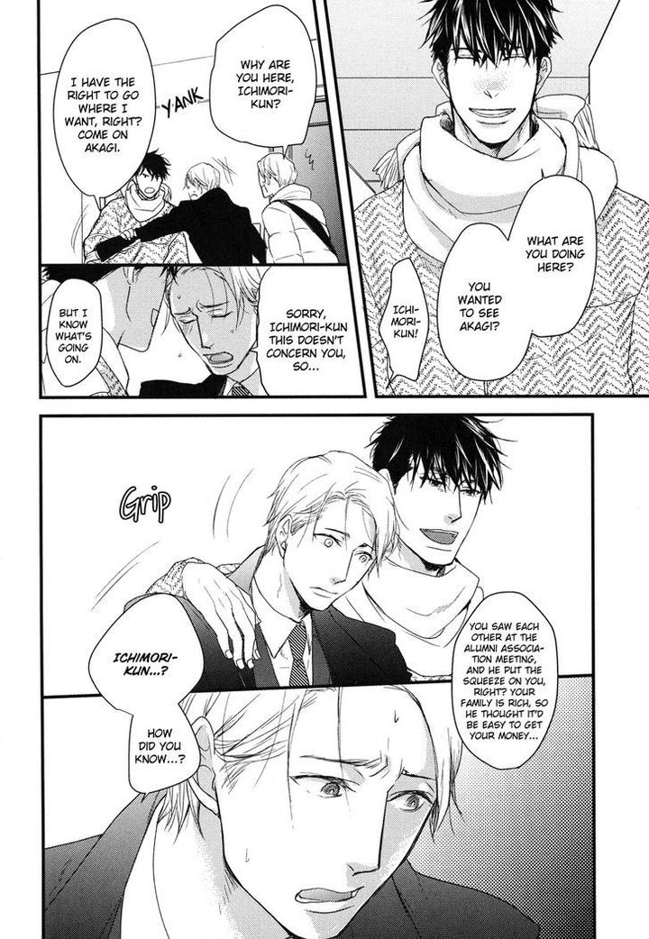 Mujintou ni Motte Iku nara by Yamada 2 Choume [Eng] page 32