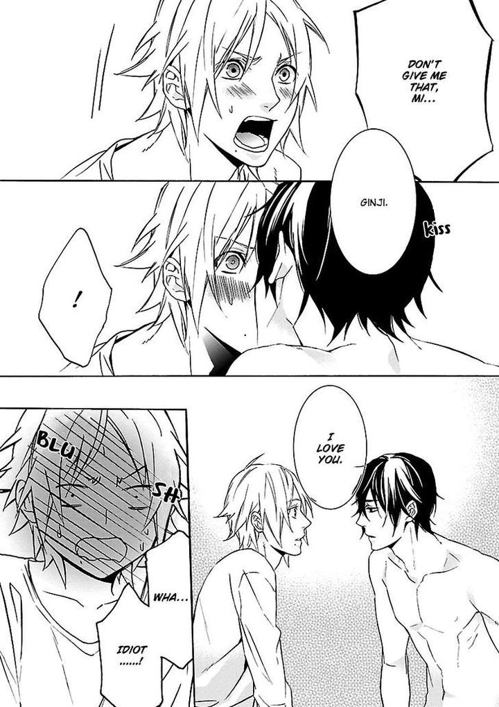 Ore no Mono ni Nareba Ii by Chidori Peko [Eng] page 32