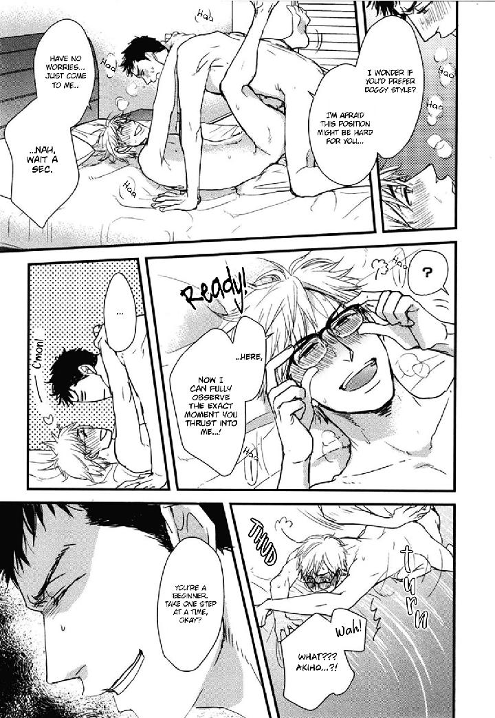 Mujintou ni Motte Iku nara by Yamada 2 Choume [Eng] page 32