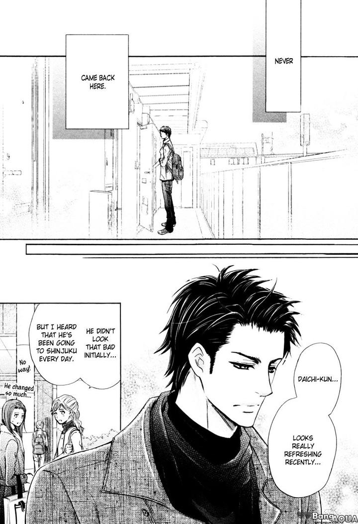 Tonari no Utsukushii Hito by Kamon Saeko – Ch. 1 [Eng] page 32