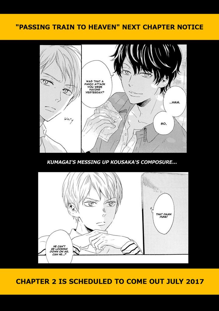 Tengoku iki Tsuuka Ressha by Segawa Nao – Ch. 2 [Eng] page 33