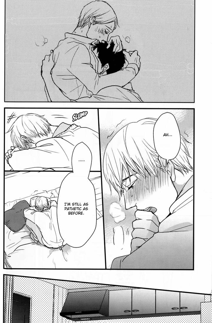 Mujintou ni Motte Iku nara by Yamada 2 Choume [Eng] page 33