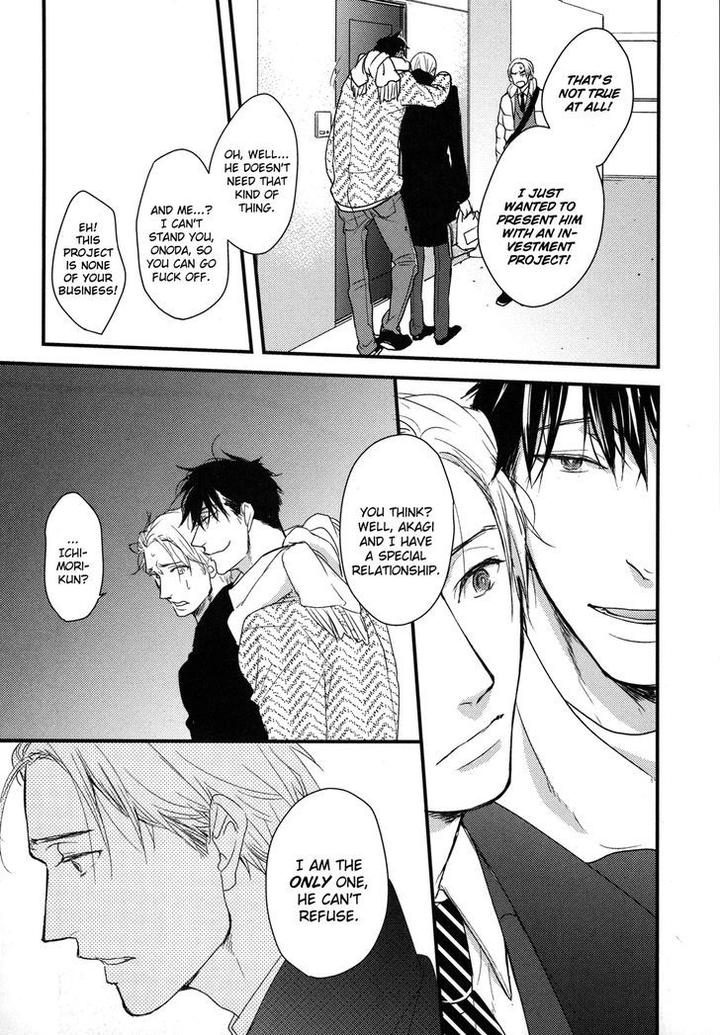 Mujintou ni Motte Iku nara by Yamada 2 Choume [Eng] page 33