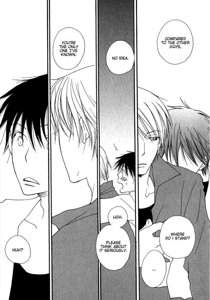 Sweet by INOMOTO Rikako [Eng] page 33