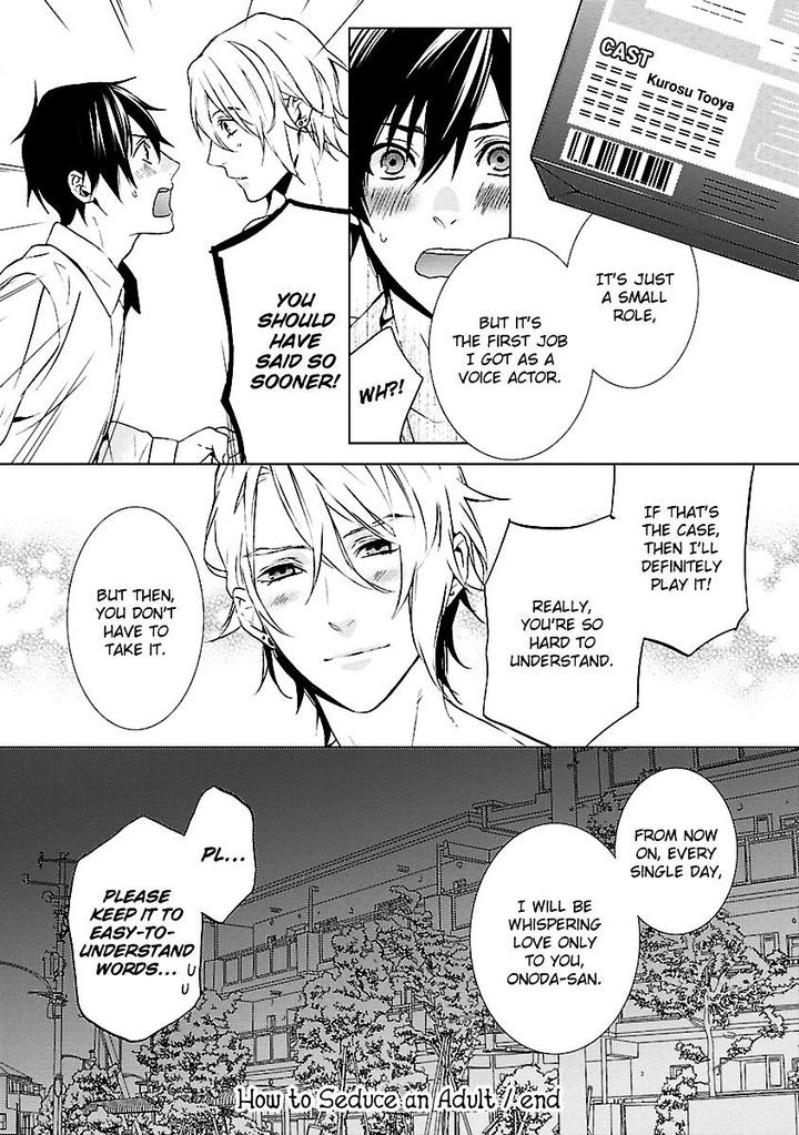 Ore no Mono ni Nareba Ii by Chidori Peko [Eng] page 33