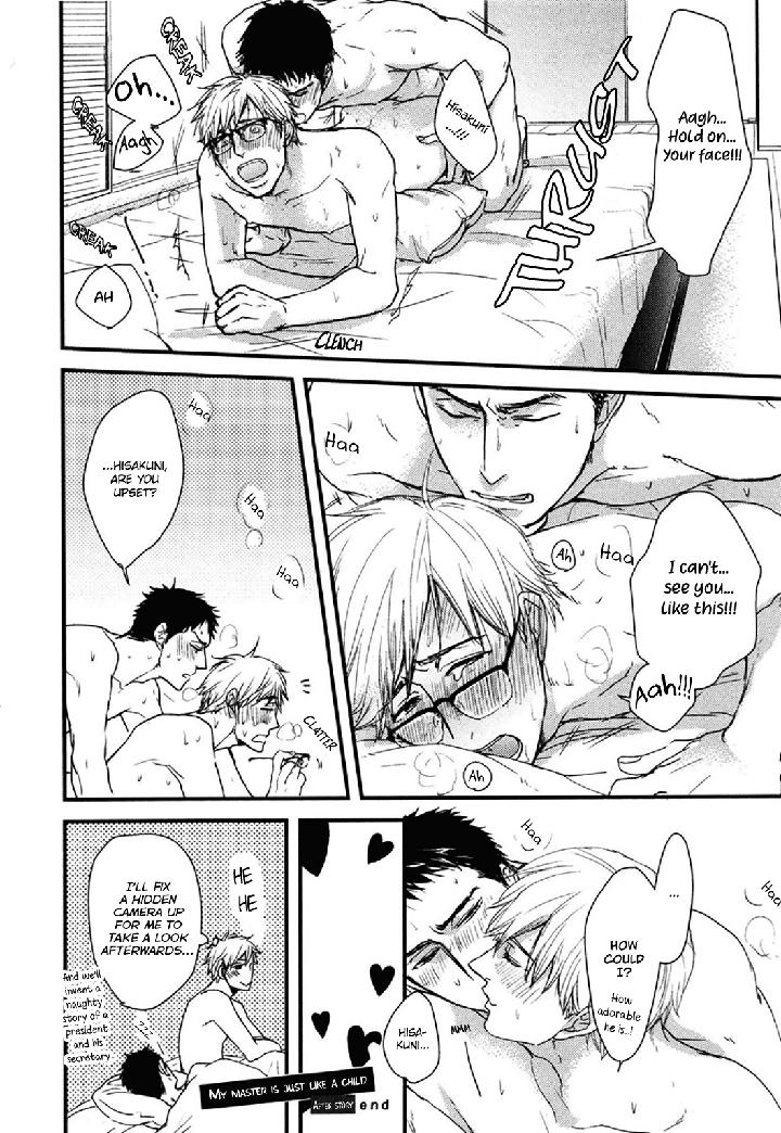 Mujintou ni Motte Iku nara by Yamada 2 Choume [Eng] page 33