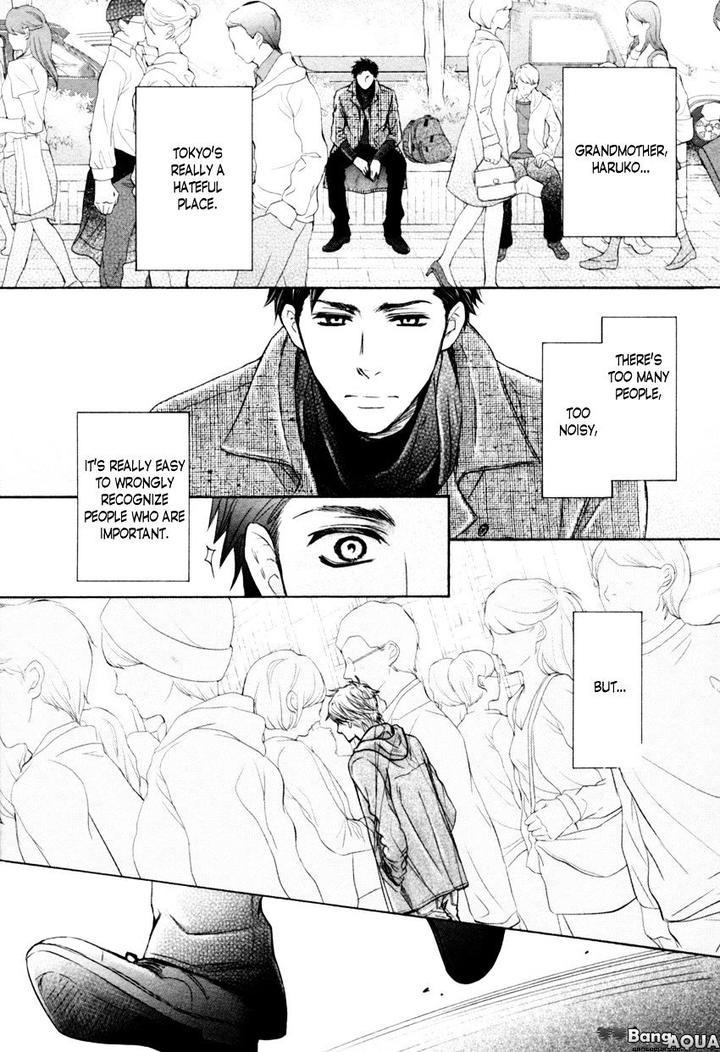 Tonari no Utsukushii Hito by Kamon Saeko – Ch. 1 [Eng] page 33