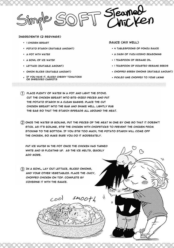 Shiawase Gohan – Maki to Hanazawa by Nanoka – Ch. 1-6 [Eng] page 34