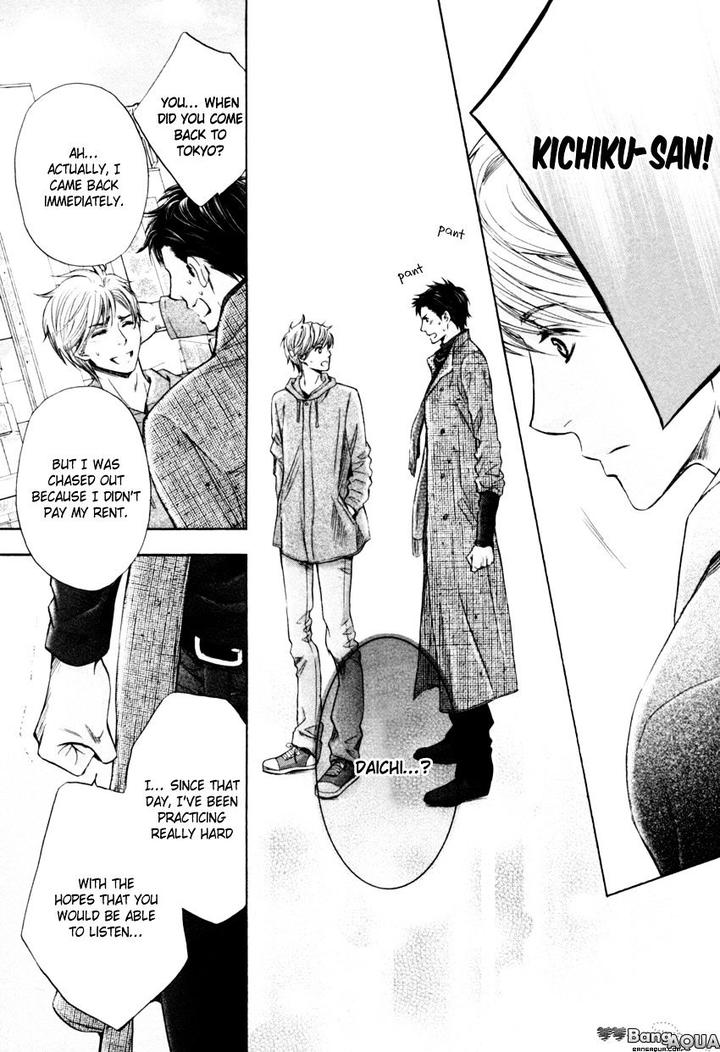 Tonari no Utsukushii Hito by Kamon Saeko – Ch. 1 [Eng] page 34