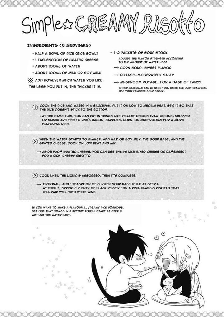 Shiawase Gohan – Maki to Hanazawa by Nanoka – Ch. 1-6 [Eng] page 35