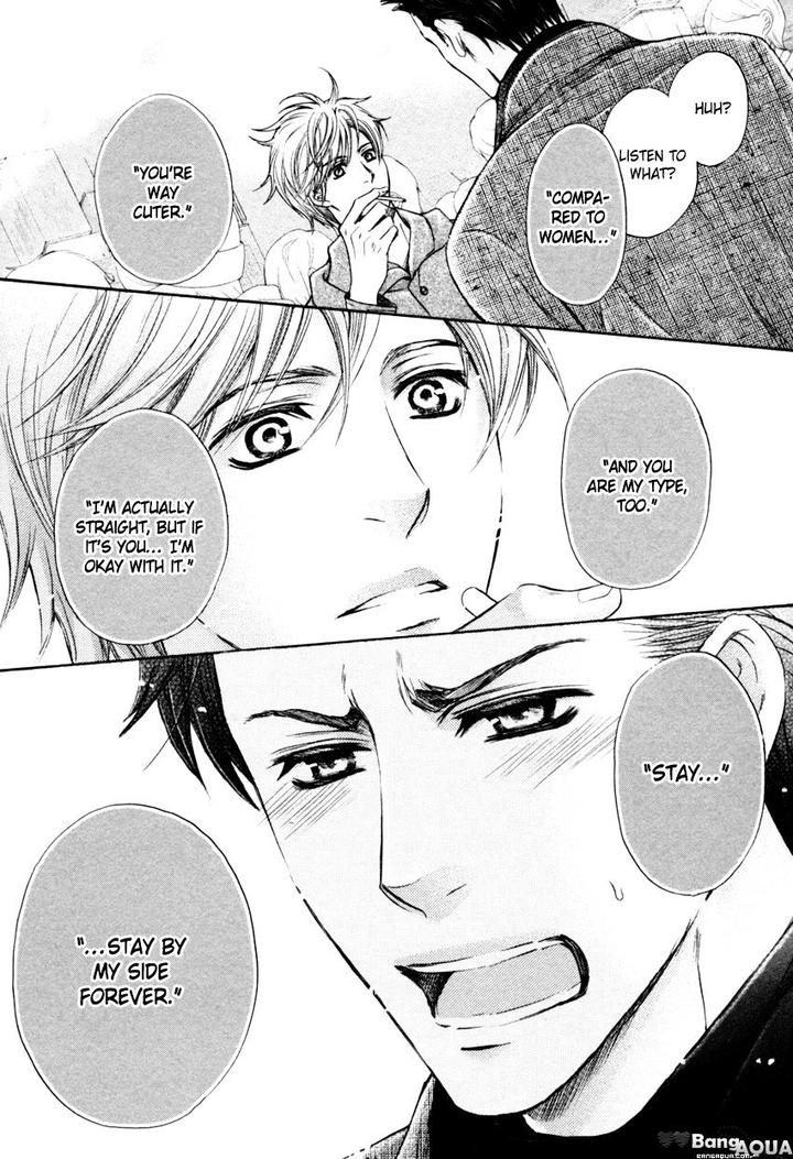 Tonari no Utsukushii Hito by Kamon Saeko – Ch. 1 [Eng] page 35