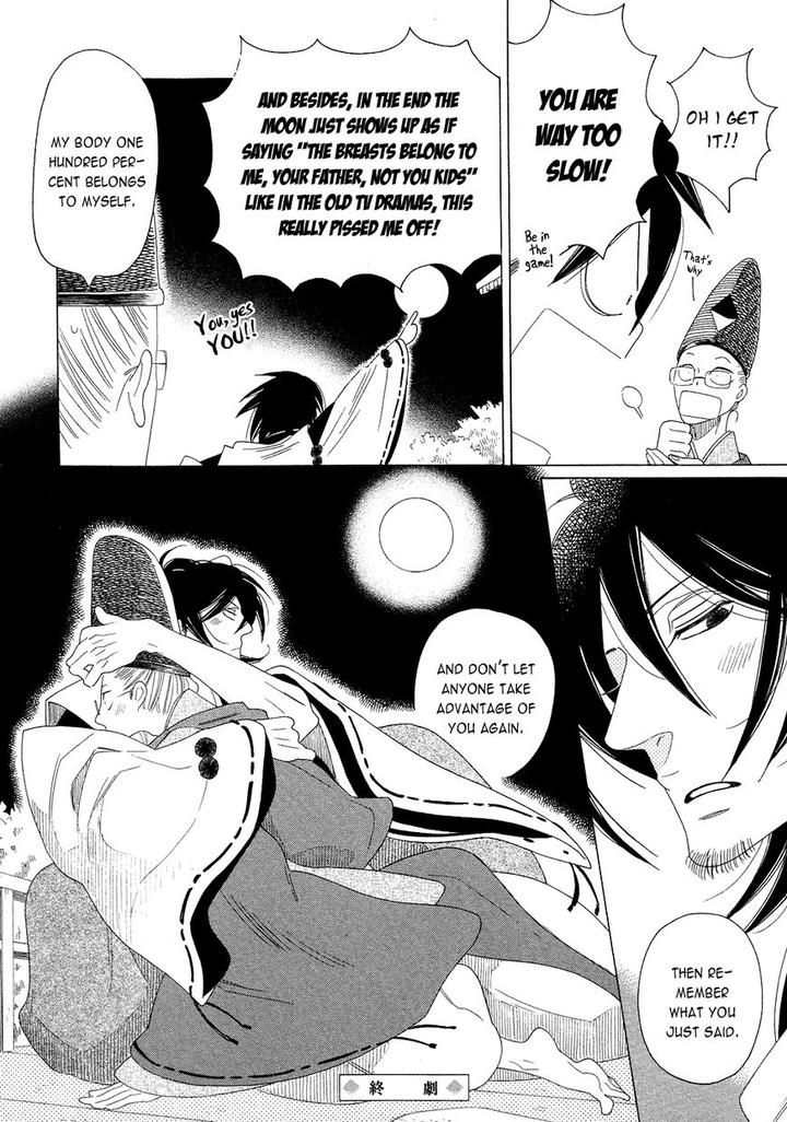 Naraku Izuko Emaki by Nakamura Asumiko – Ch. 6 [Eng] page 37