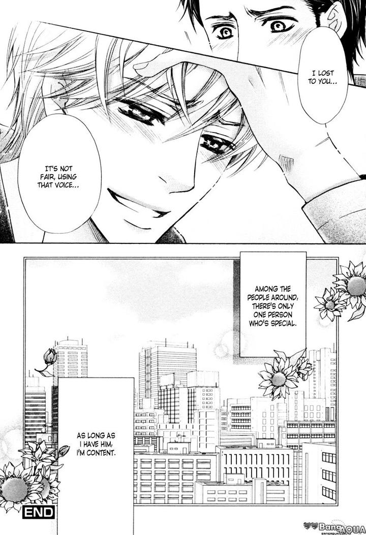 Tonari no Utsukushii Hito by Kamon Saeko – Ch. 1 [Eng] page 37