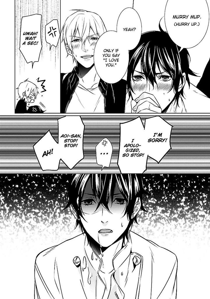 Ore no Mono ni Nareba Ii by Chidori Peko [Eng] page 39