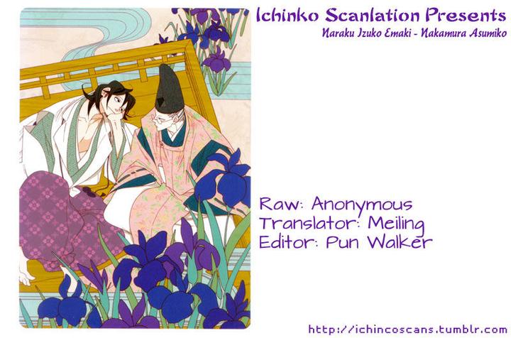 Naraku Izuko Emaki by Nakamura Asumiko – Ch. 6 [Eng] page 40