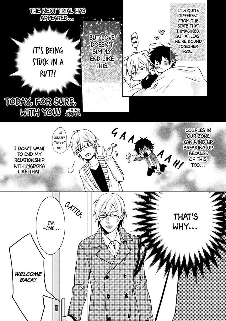 Ore no Mono ni Nareba Ii by Chidori Peko [Eng] page 42