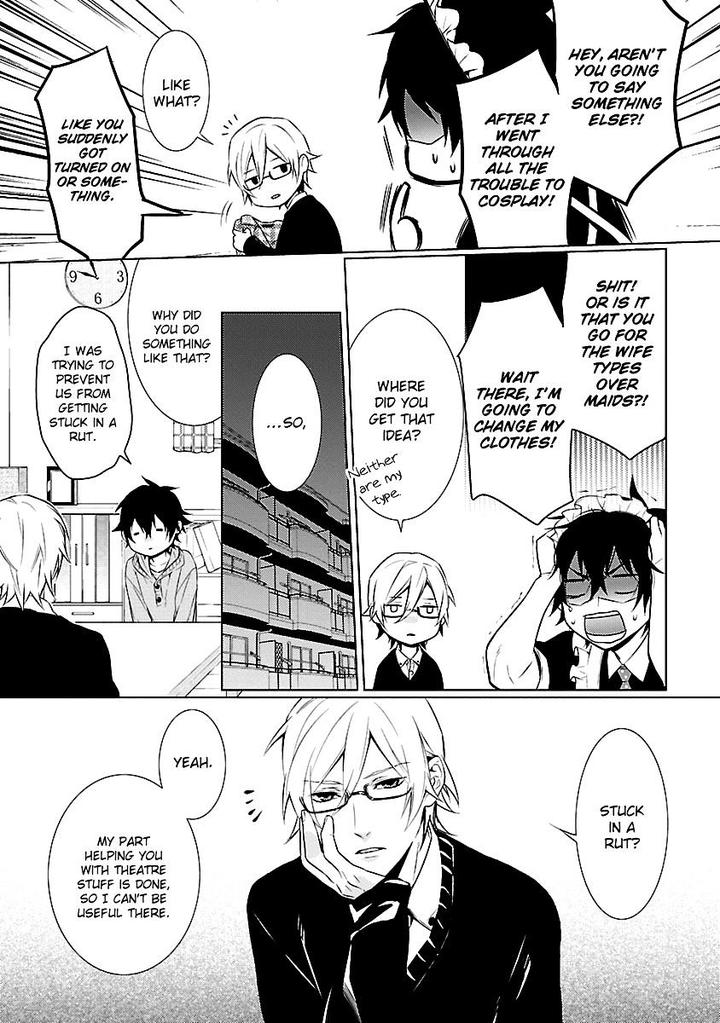 Ore no Mono ni Nareba Ii by Chidori Peko [Eng] page 44