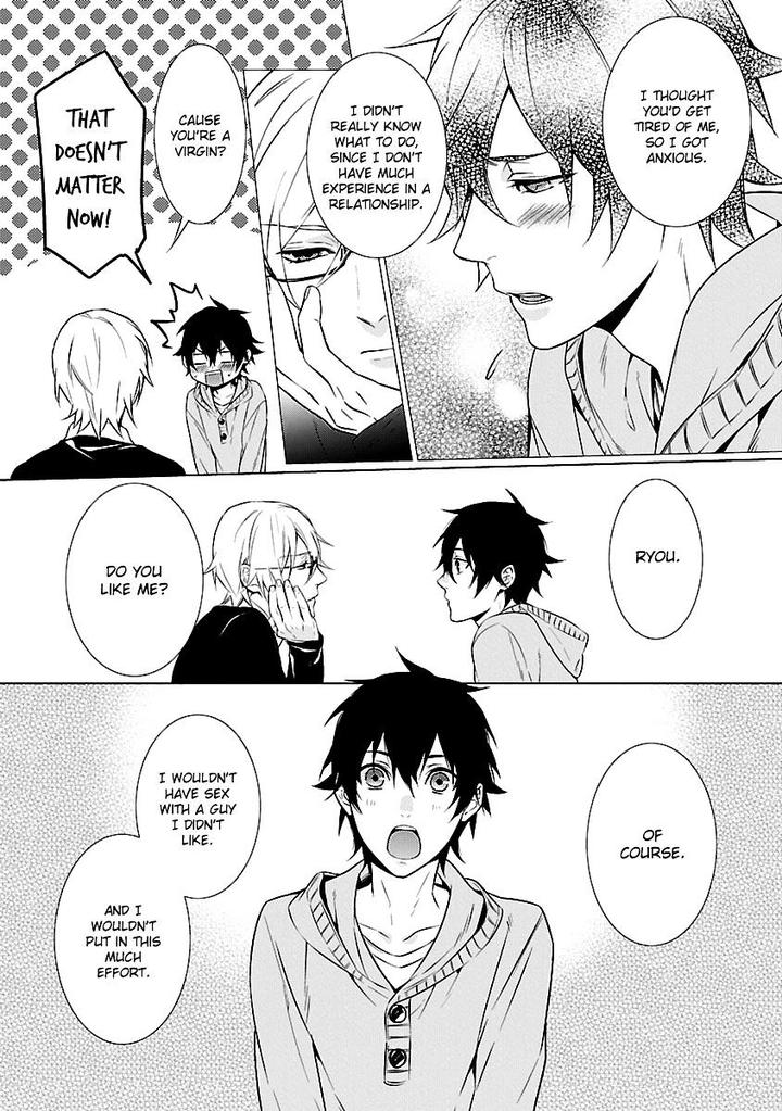 Ore no Mono ni Nareba Ii by Chidori Peko [Eng] page 45