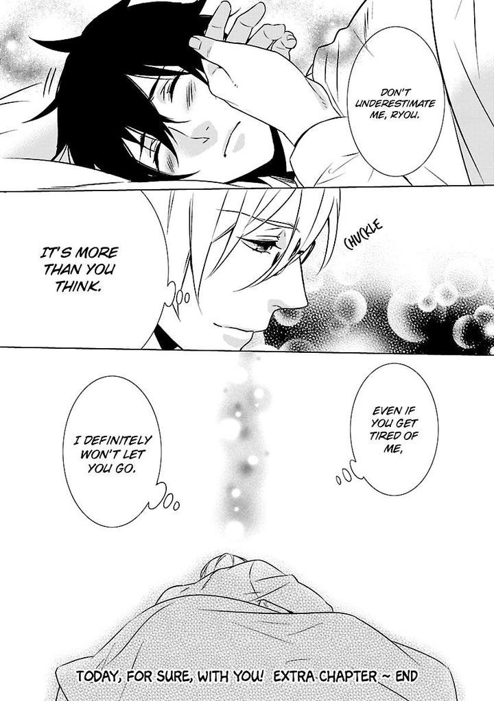 Ore no Mono ni Nareba Ii by Chidori Peko [Eng] page 47