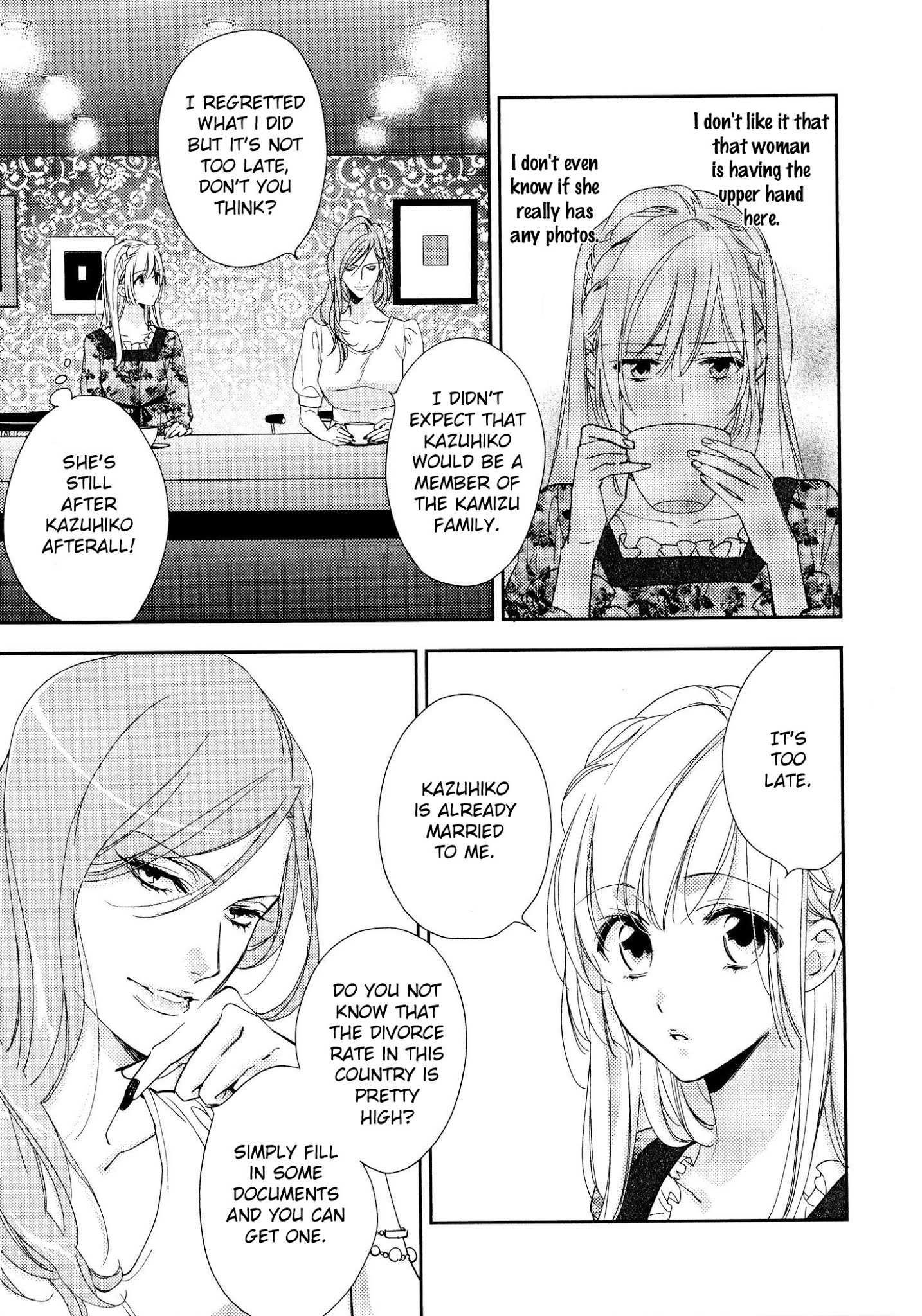 Hanayome wa Juunanasai by MIO Junta – Ch. 6-7 [Eng] page 14