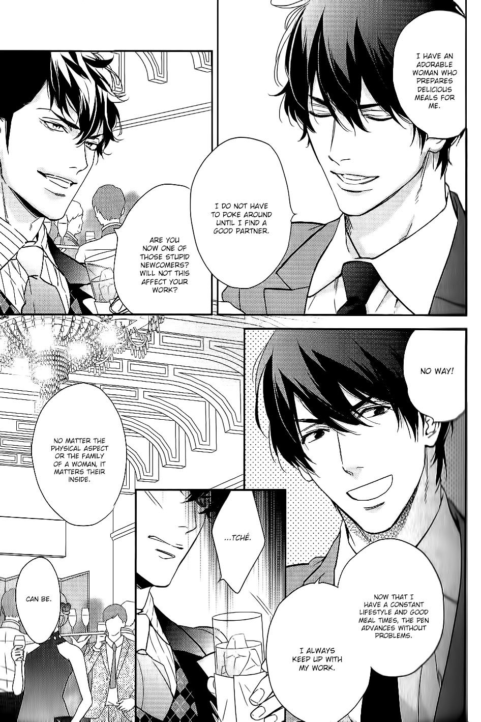 Hanayome wa Juunanasai by MIO Junta – Ch. 6-7 [Eng] page 16