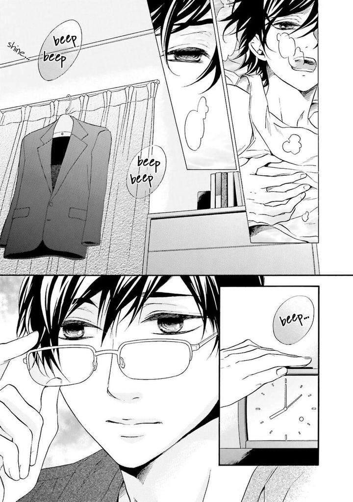 Hi no Ataranai Basho by Mio Tatsumoto – Vol. 1 [Eng] page 4