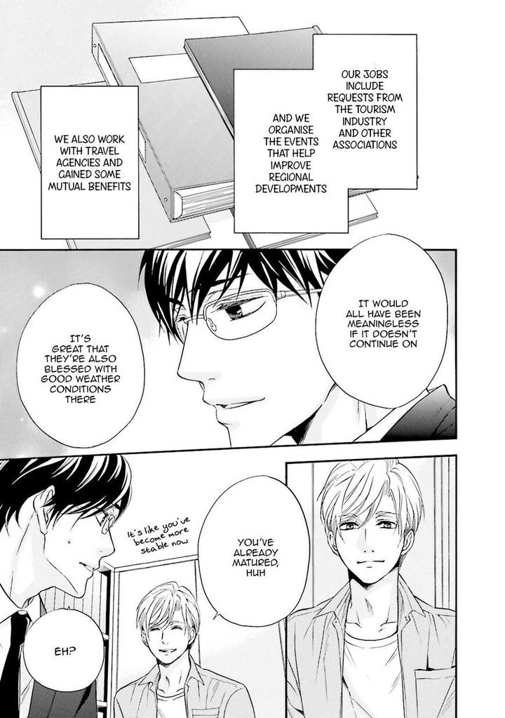 Hi no Ataranai Basho by Mio Tatsumoto – Vol. 1 [Eng] page 6