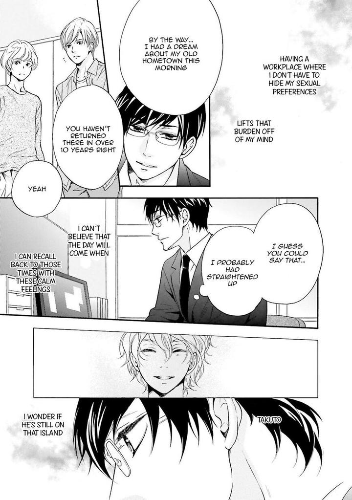 Hi no Ataranai Basho by Mio Tatsumoto – Vol. 1 [Eng] page 8