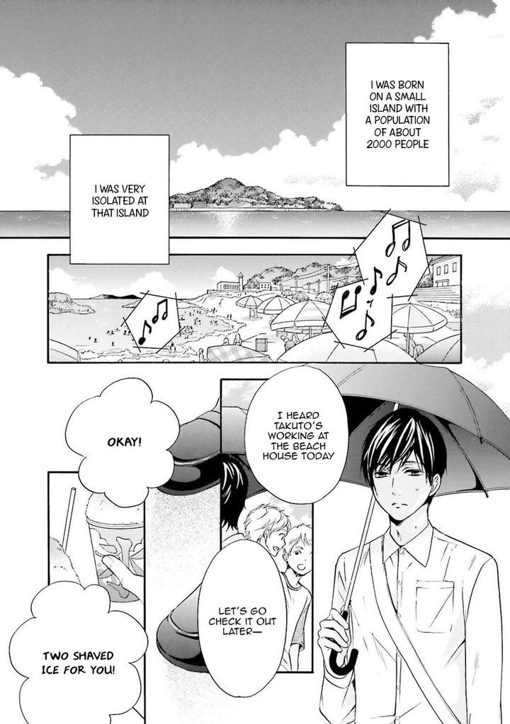 Hi no Ataranai Basho by Mio Tatsumoto – Vol. 1 [Eng] page 9