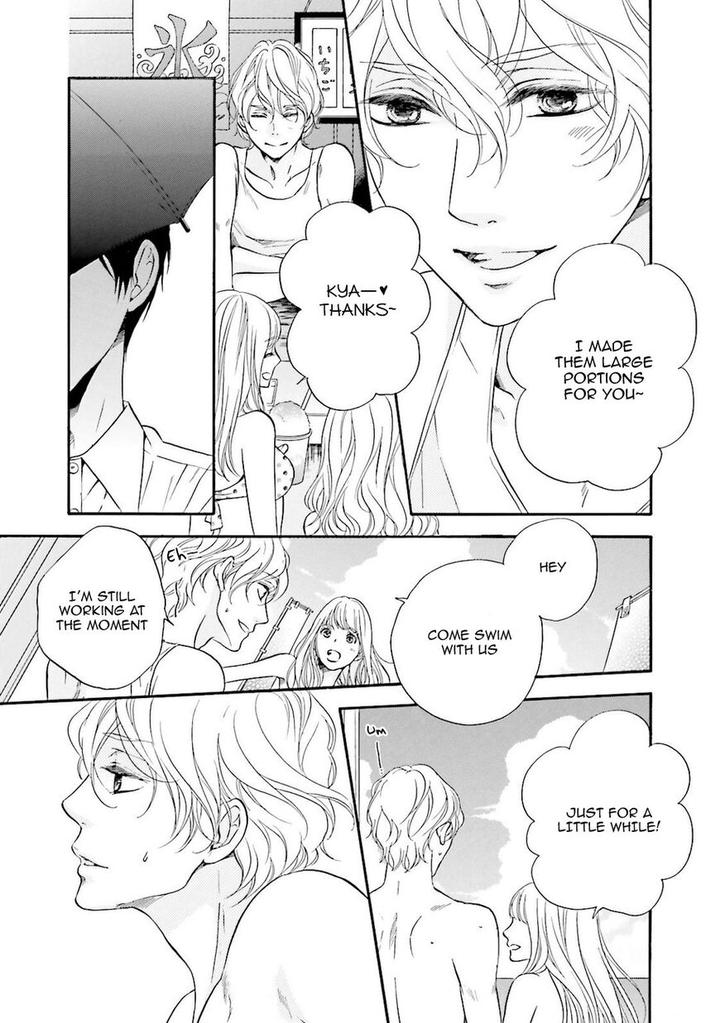 Hi no Ataranai Basho by Mio Tatsumoto – Vol. 1 [Eng] page 10