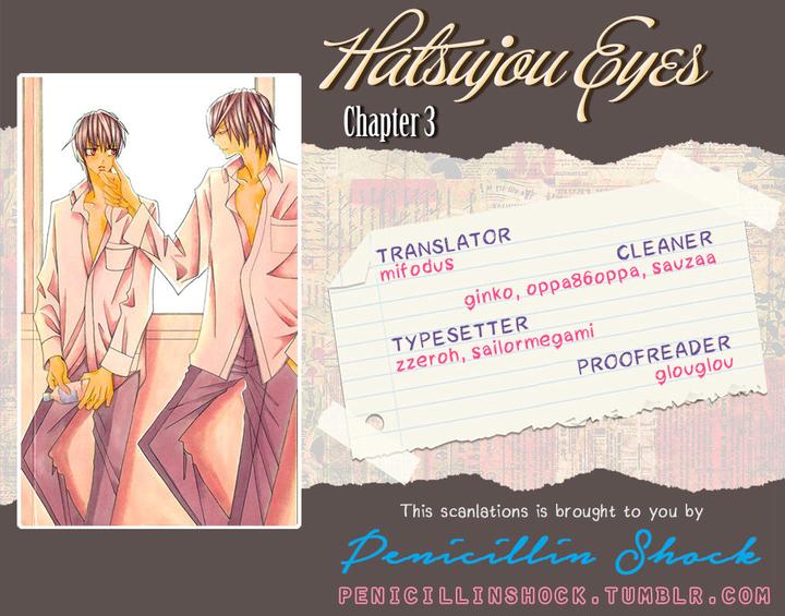 Hatsujou Eyes by Tarira Bee – Ch.8 [Eng] page 1
