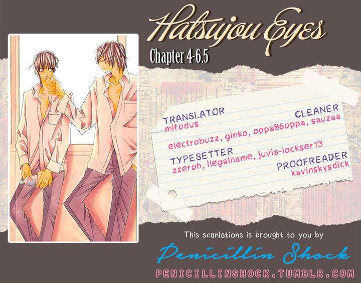 Hatsujou Eyes by Tarira Bee – Ch.8 [Eng] page 1