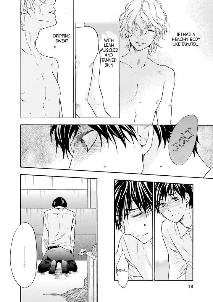 Hi no Ataranai Basho by Mio Tatsumoto – Vol. 1 [Eng] page 15