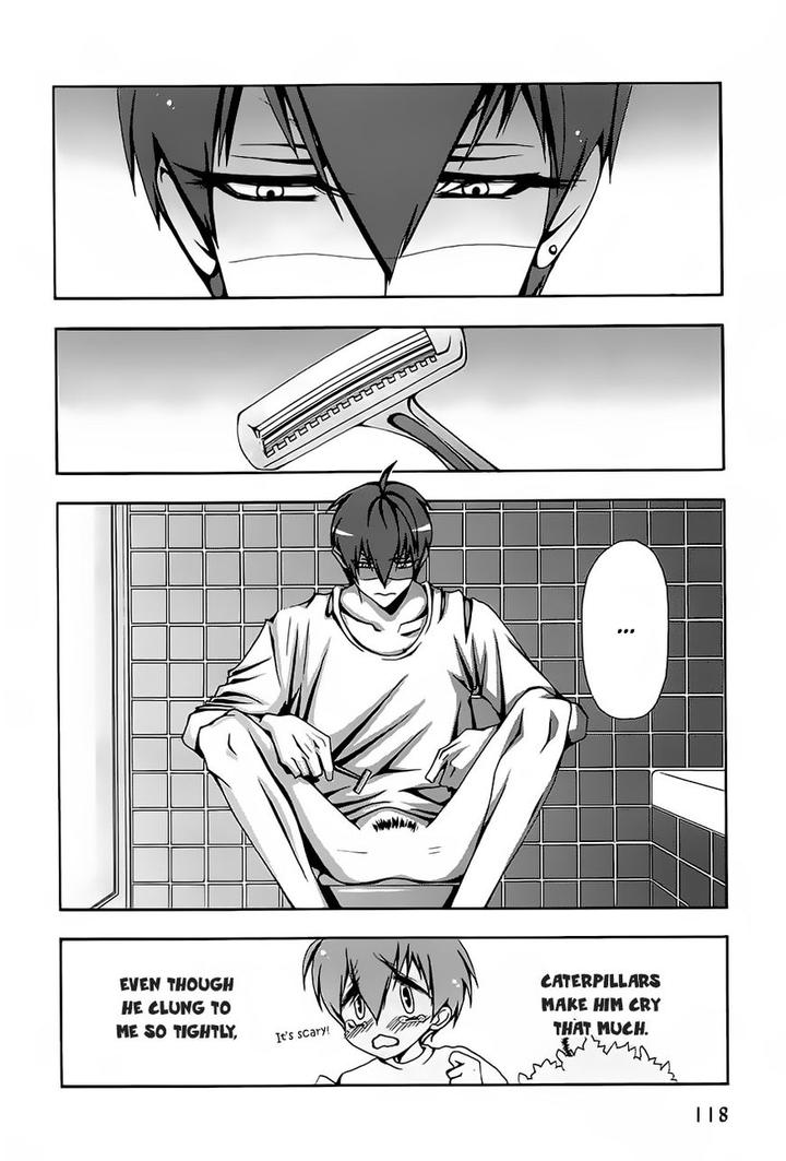 Hatsujou Eyes by Tarira Bee – Ch.8 [Eng] page 2