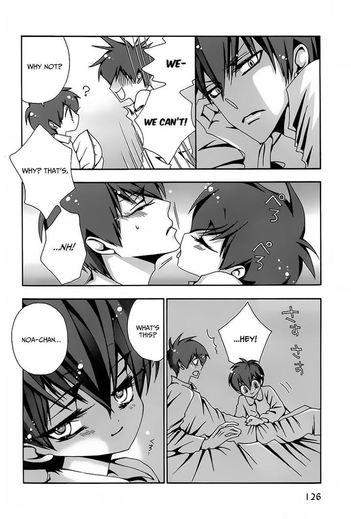 Hatsujou Eyes by Tarira Bee – Ch.8 [Eng] page 2