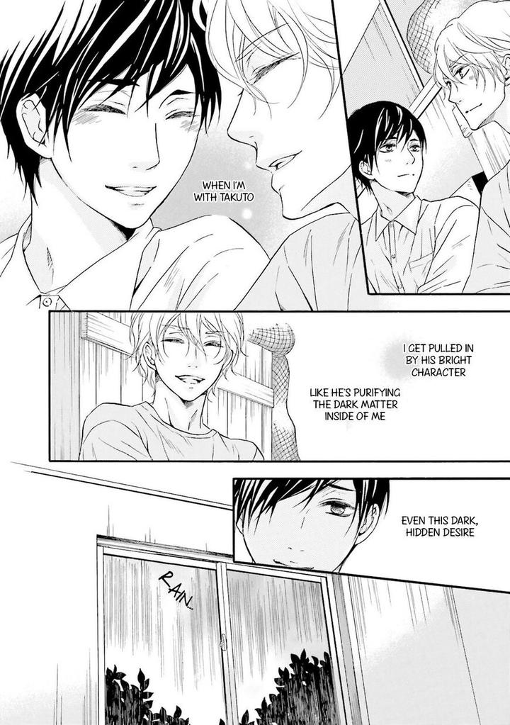 Hi no Ataranai Basho by Mio Tatsumoto – Vol. 1 [Eng] page 27