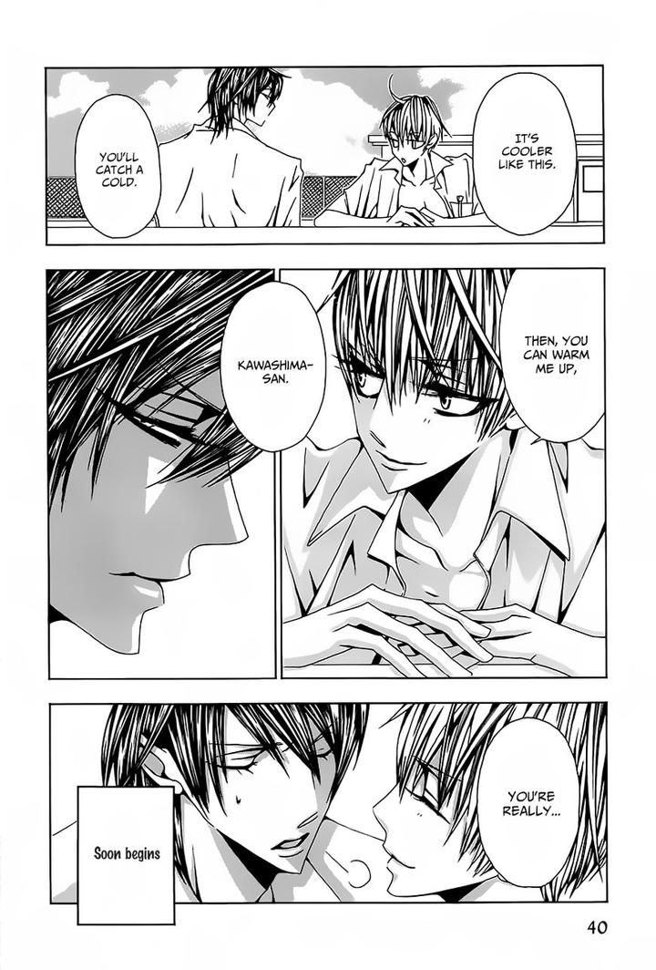 Hatsujou Eyes by Tarira Bee – Ch.8 [Eng] page 3