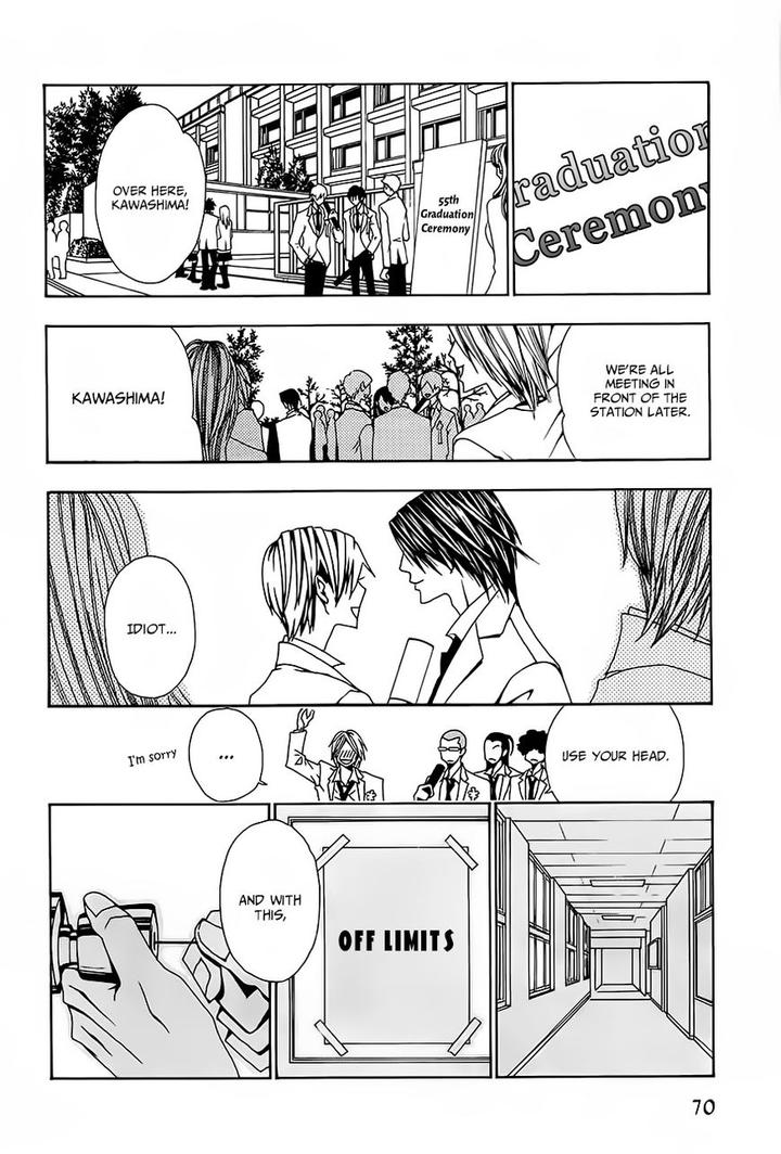 Hatsujou Eyes by Tarira Bee – Ch.8 [Eng] page 3