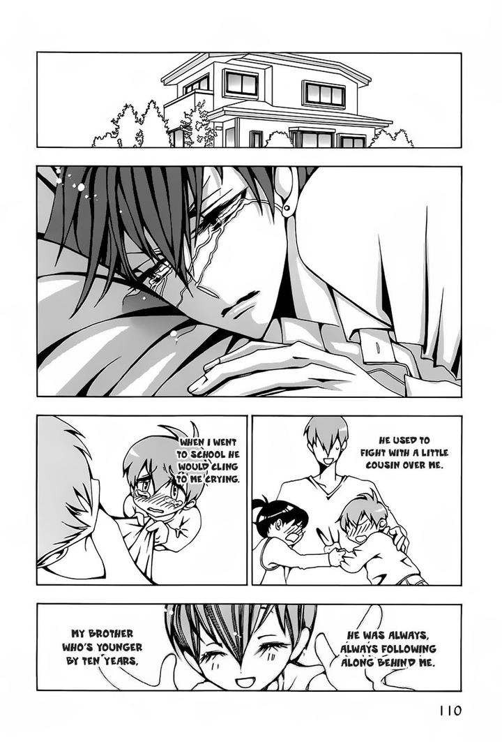 Hatsujou Eyes by Tarira Bee – Ch.8 [Eng] page 3