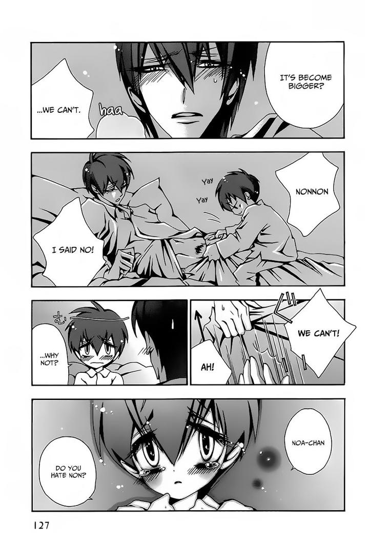 Hatsujou Eyes by Tarira Bee – Ch.8 [Eng] page 3