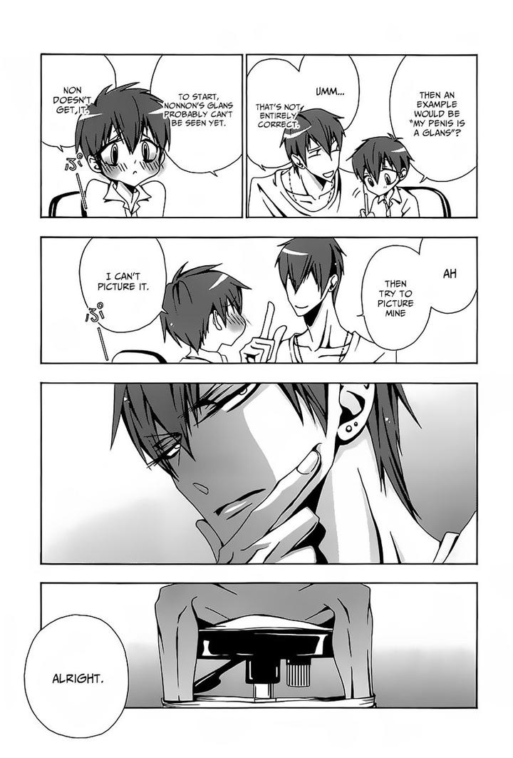 Hatsujou Eyes by Tarira Bee – Ch.8 [Eng] page 3